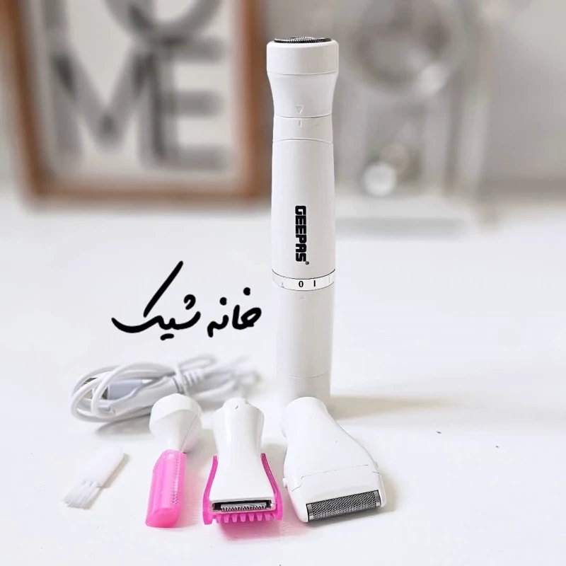 موزن 4 کاره شارژی جیپاس مدل GLS 86058N تیغه فولادی