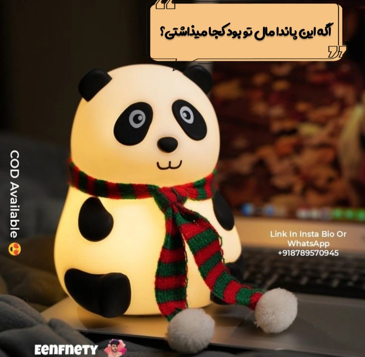 چراغ خواب و شب خواب پاندا مدل ZH-121