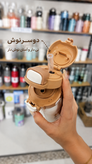 قمقمه استیل کاپی بارا دوحالته