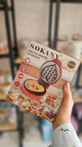 وافل ساز قلبی سوکانی مدل SK_BBQ_849